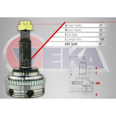 Граната наружная