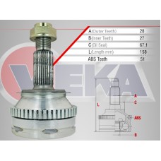Граната наружная 28X27X67,1
