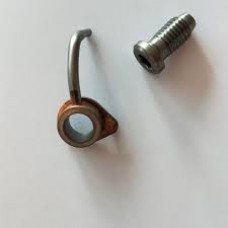 Форсунка масляная