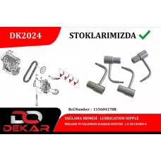 комплект масляных форсунок