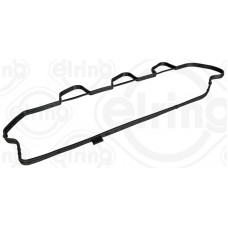 Прокладка, крышка головки цилиндра