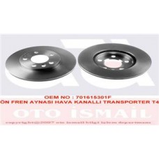 Тормозные передние  диски вент. KOMPLEKT