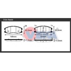 Колодки тормозные