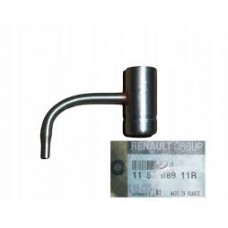 Форсунка масляная