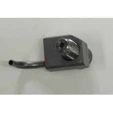 Форсунка масляная