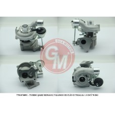 турбокомпрессор