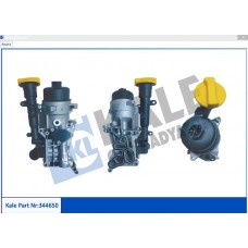 МАСЛЯНЫЙ ОХЛАДИТЕЛЬ В КОМПЛЕКТЕ