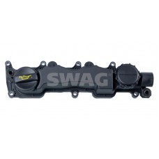 Крышка головки цилиндра