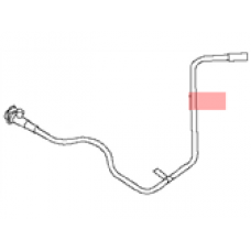 Трубка сцепления 