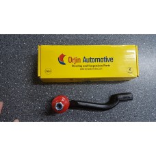 Наконечник рулевой правый